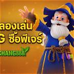 pgเล่นฟรี